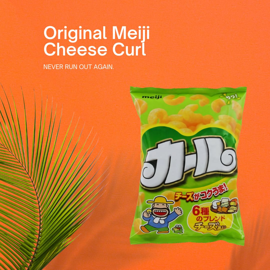 MEIJI CHEESE CURLS – Guam Boka Box